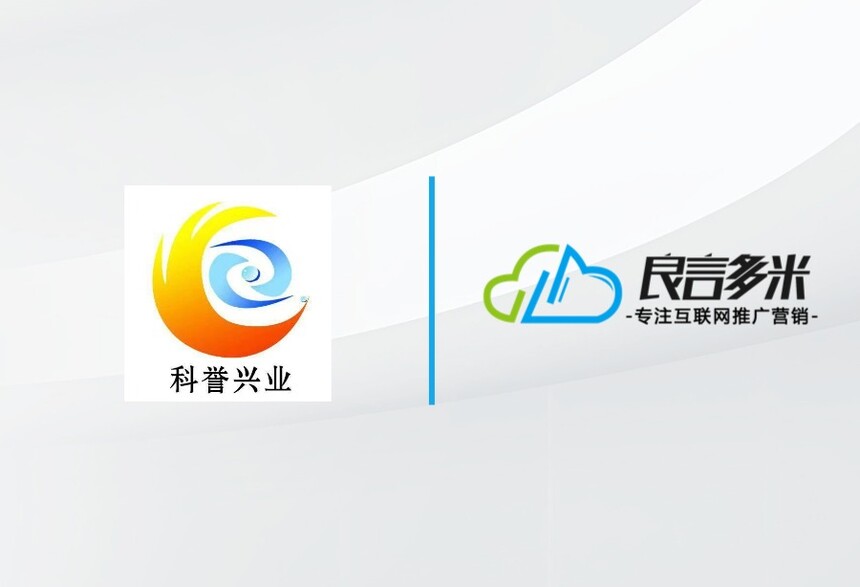 1779331197259058.jpg 企业招商加盟合成手机海报.jpg
