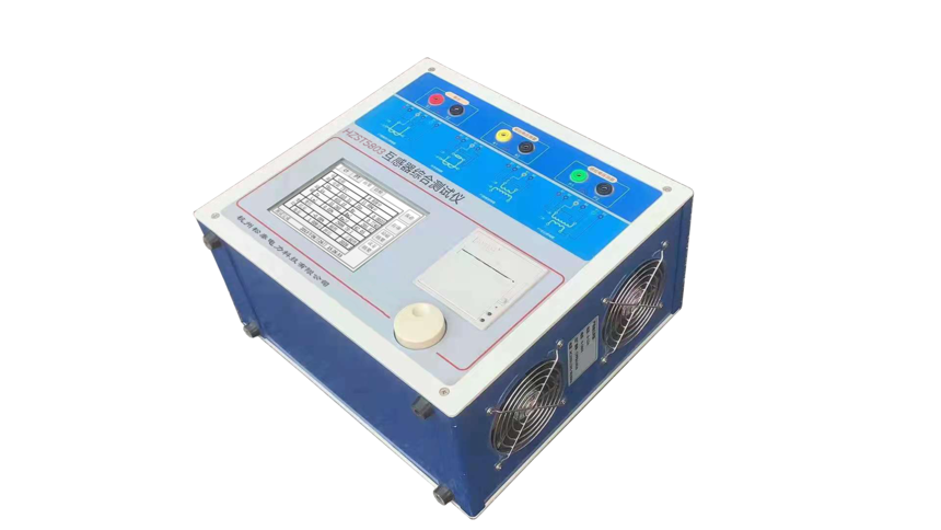 1635818323484932.png HZST5803.png