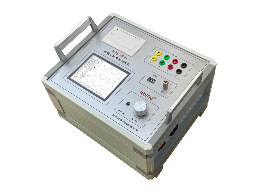 1635818808181263.png 1635818808181263.png