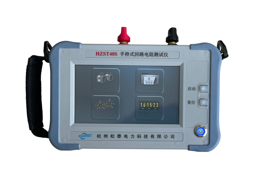 1635820808186261.png 1635820808186261.png