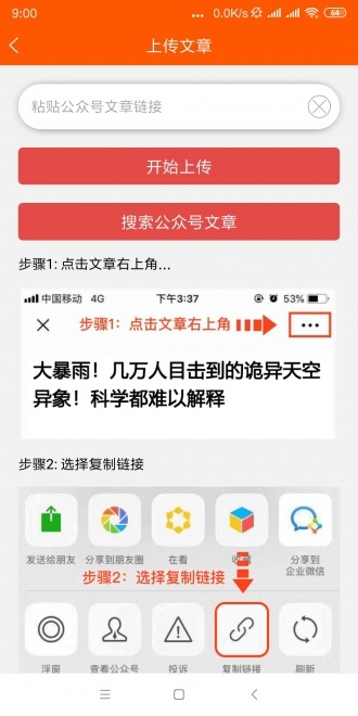 1610510939751458.png