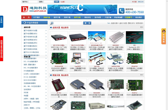 20120309201027_9062.jpg