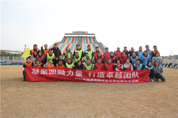 IMG_5766.JPG