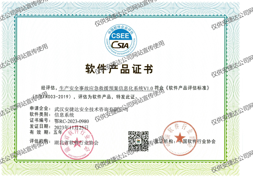 c4ed1cfa4f61453665b7de8c42d0a50(1)(1)(1).png