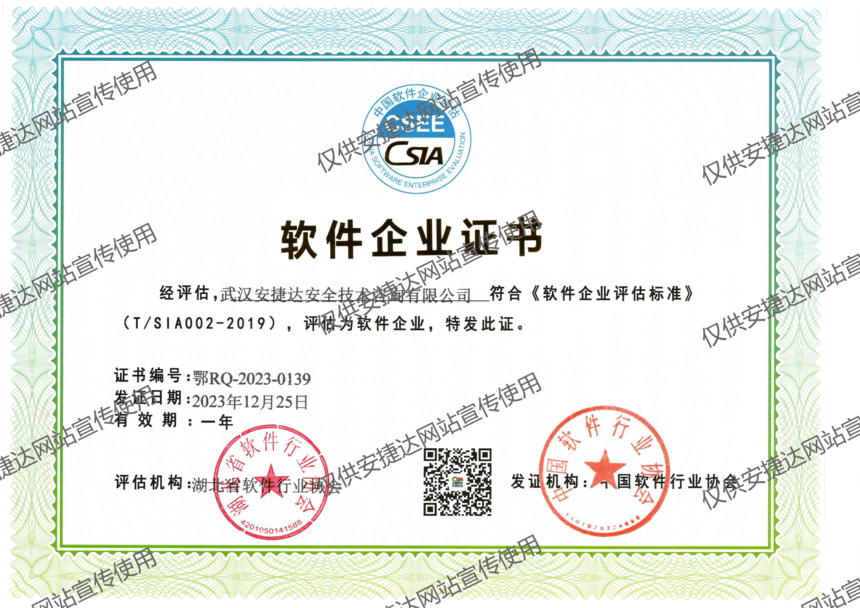 2a2731bd0a7802cf144702ff42b49a3(1)(1)(1).png