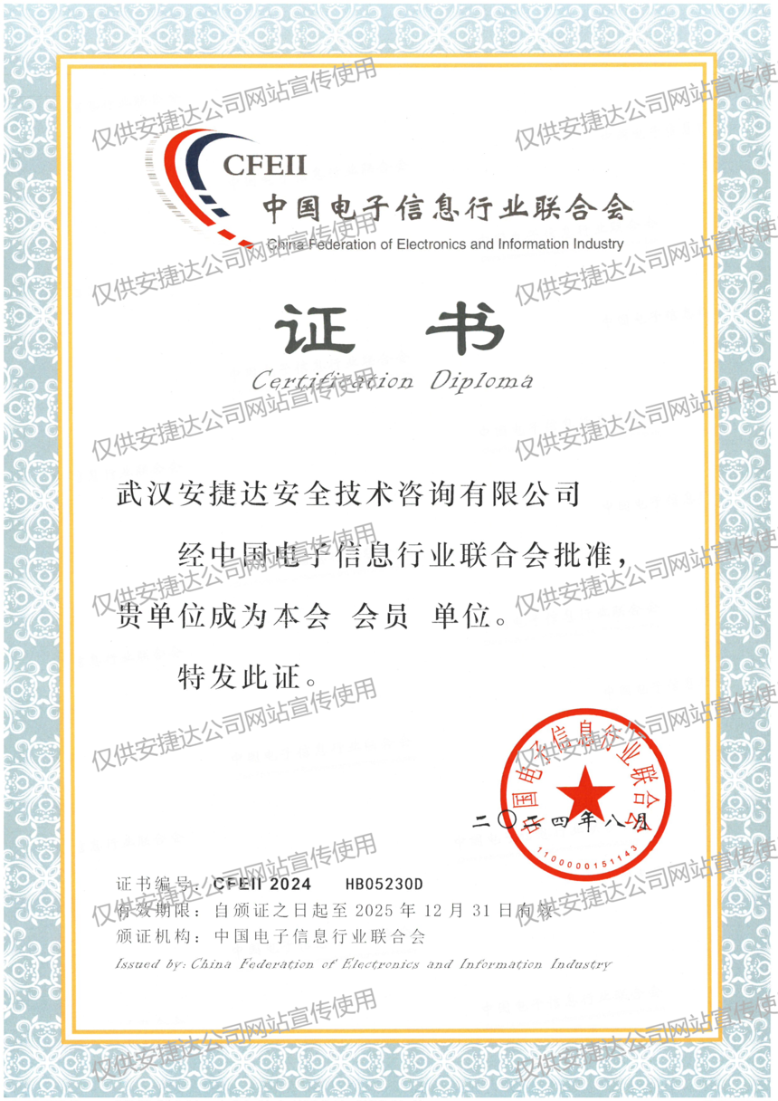 TC(1).png