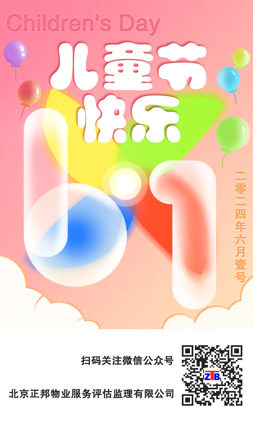 ͯ9x18_1.png