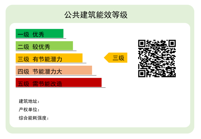 1764914075356252.png ccbddb4af308ca74a29d1125da4f2938_2024123012160914814.png