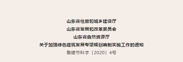 ΢Žͼ_20200612152026.png