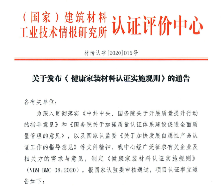 ΢Žͼ_20200701102919.png