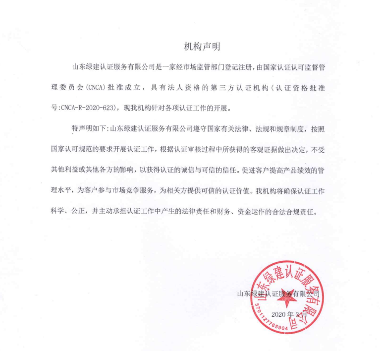 1705978905131.jpg