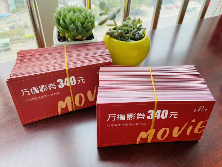 1706857749707680.jpg
