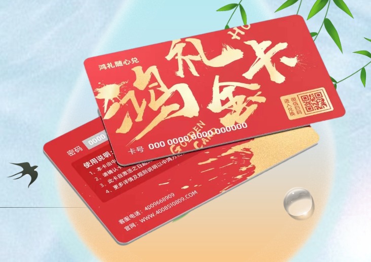 1724232221316263.png image.png