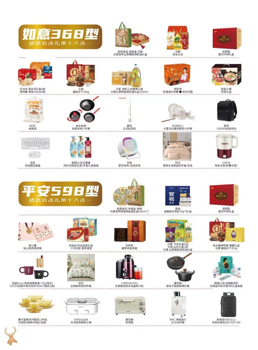 1757928151438000.jpg 微信图片_2025-09-04_161005_942.jpg