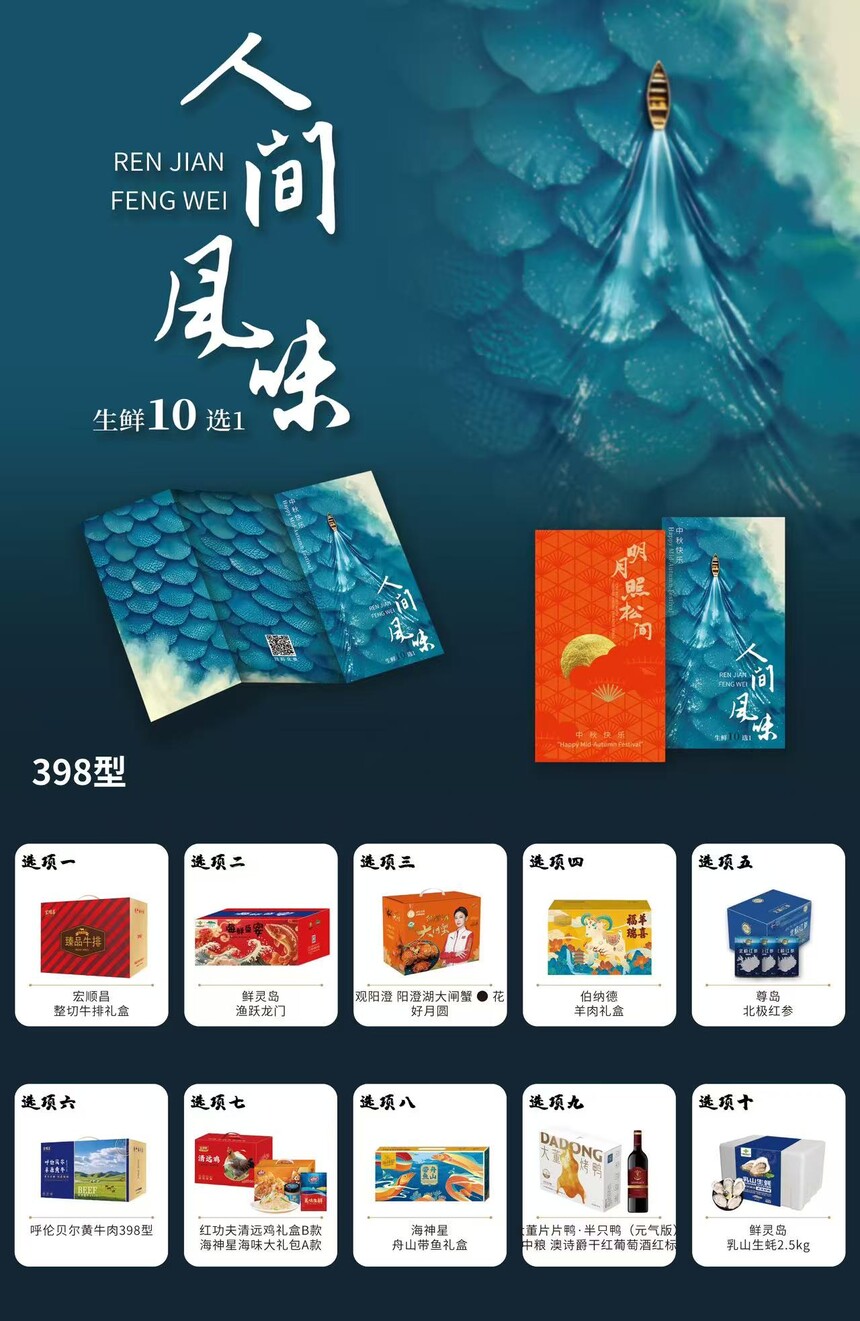 1757928595339558.jpg 微信图片_2025-09-04_152914_776.jpg