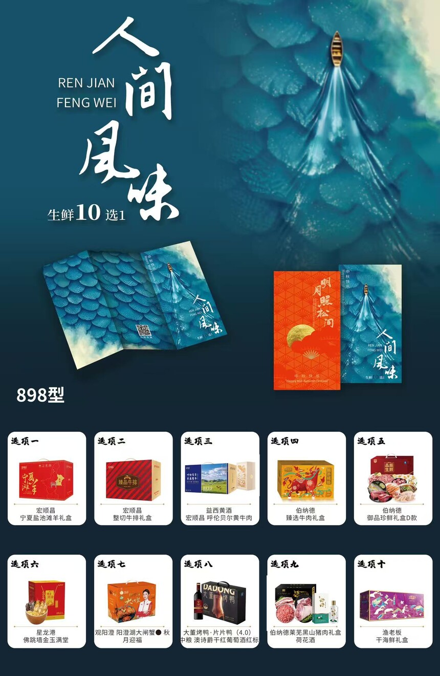 1757928617552333.jpg 微信图片_2025-09-04_152936_715.jpg