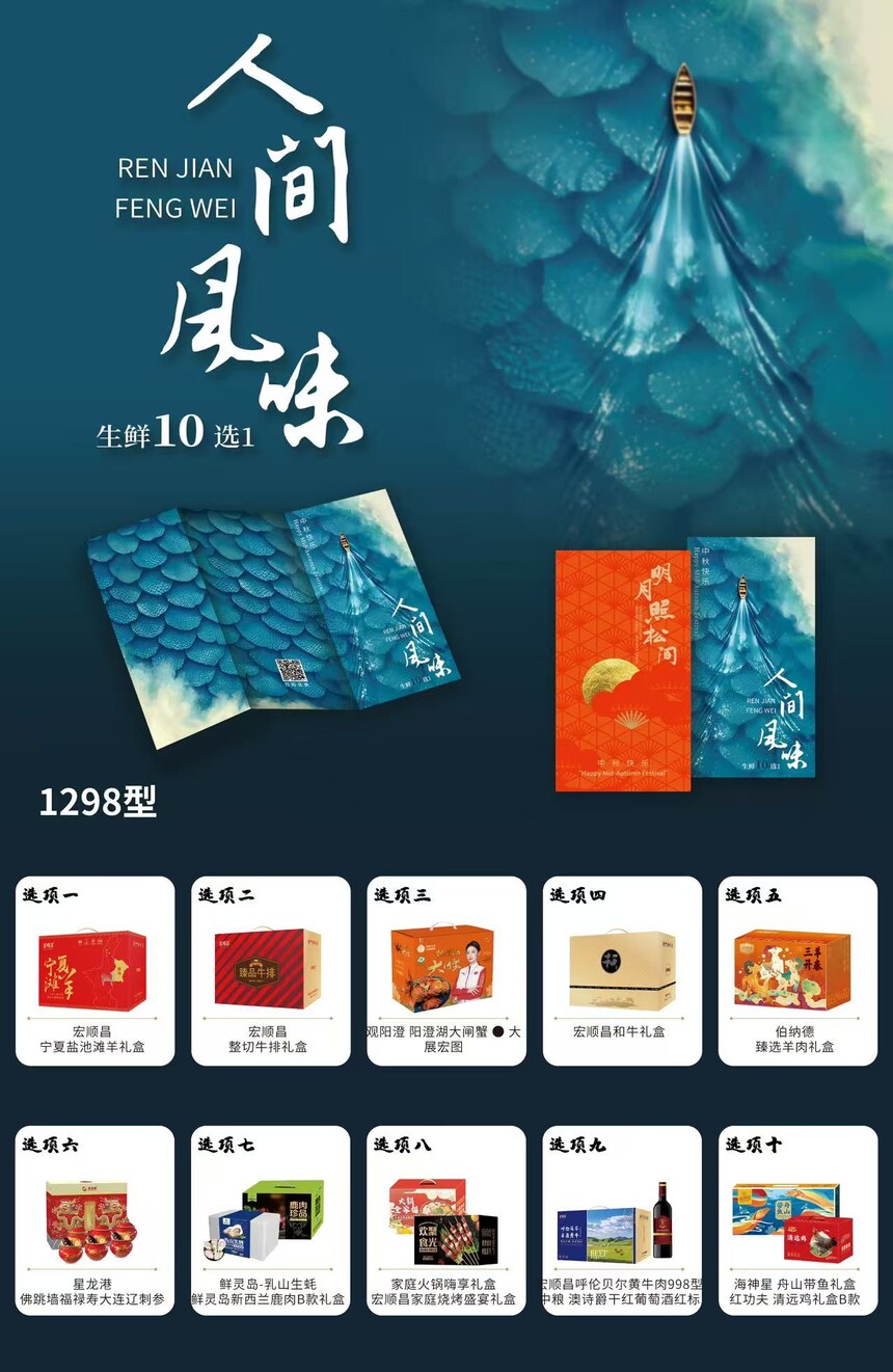 1757928627348469.jpg 微信图片_2025-09-04_152941_768.jpg