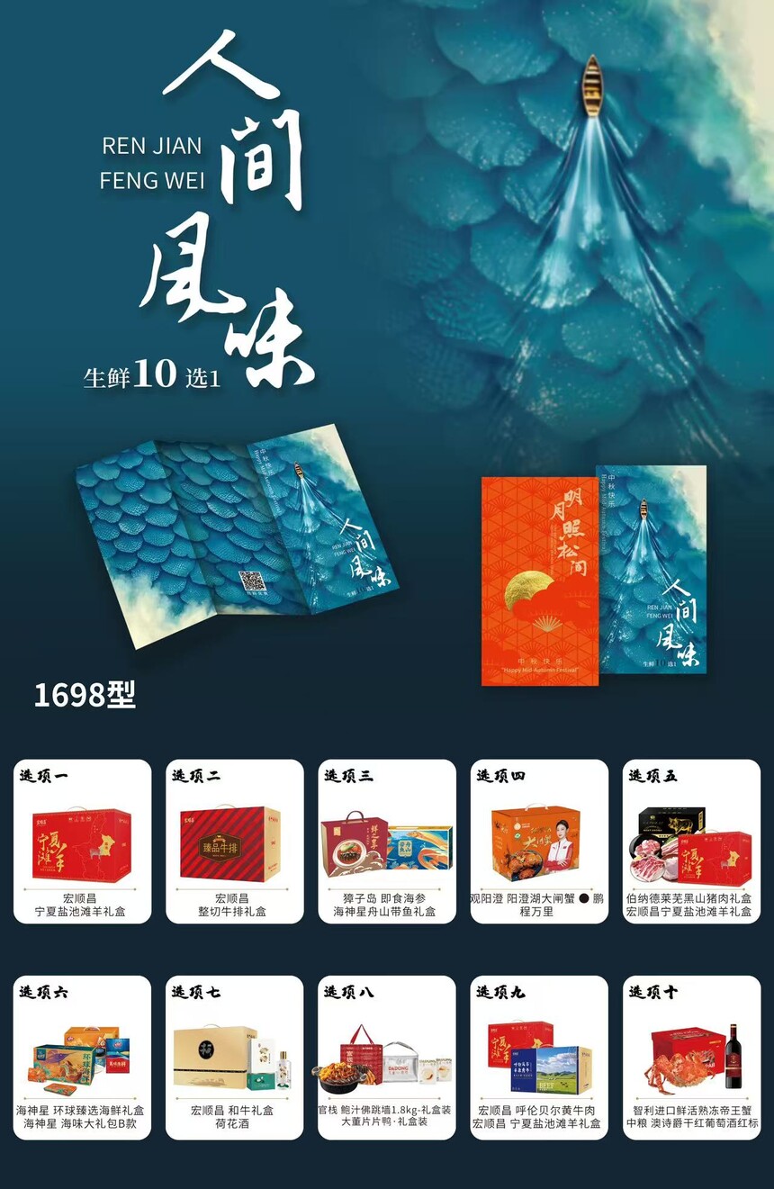 1757928636330816.jpg 微信图片_2025-09-04_152947_772.jpg