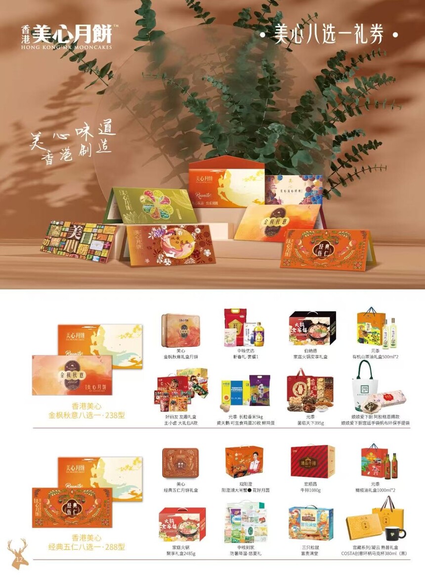 1757929844814015.jpg 微信图片_2025-09-02_173204_519.jpg