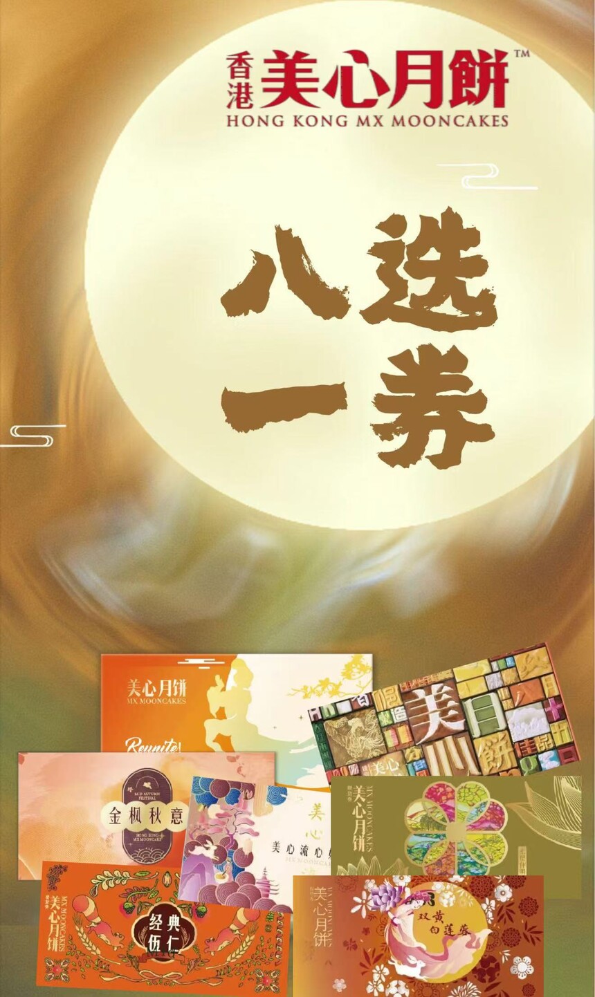 1757929869960106.jpg 微信图片_2025-09-02_173222_203.jpg