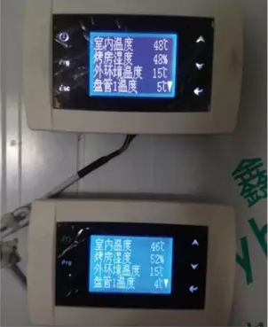 1563507306460154.jpg
