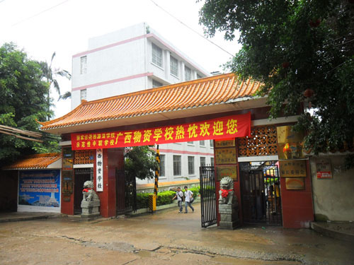 1573797844142056.jpg 1573797844142056.jpg