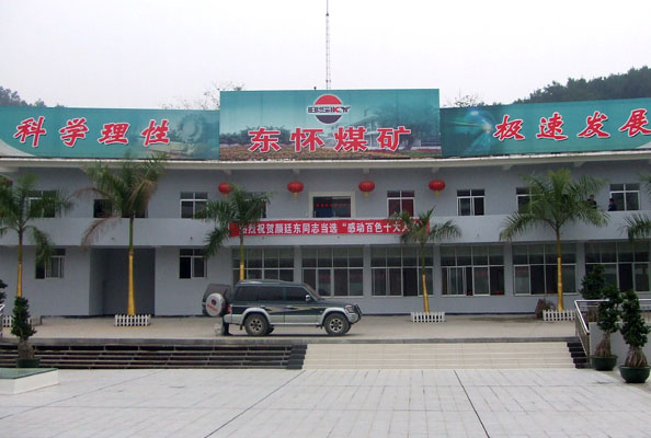 1573801176822073.jpg 1573801176822073.jpg