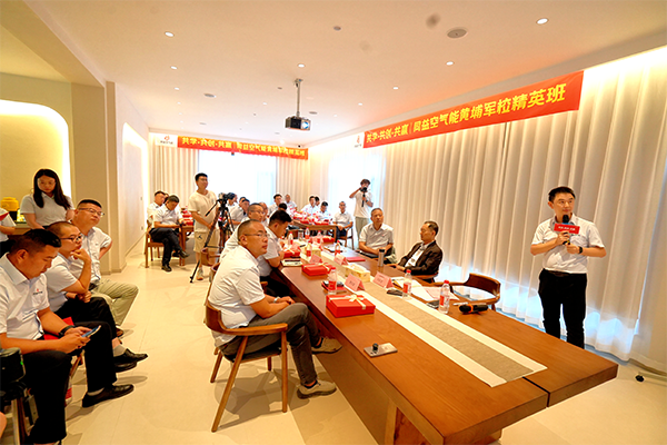 1756781616528189.png 民宿-2.png