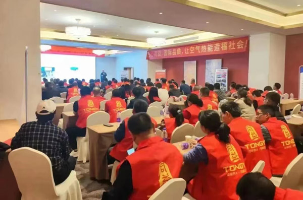 1756949279296063.jpg e75426d419f102d5b51024d0eb049858_hp2023-2.jpg