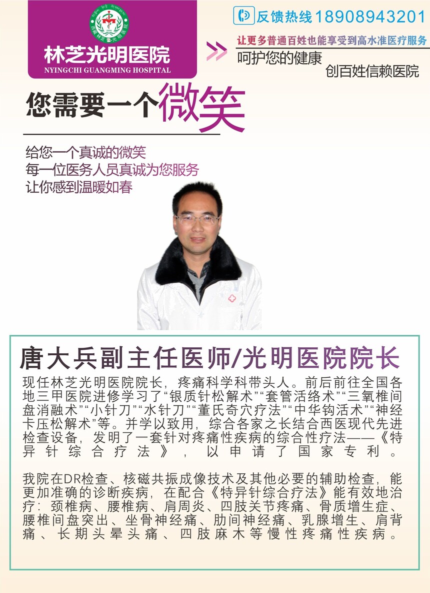 1681784645814747.jpg 21574425_1641647270.jpg