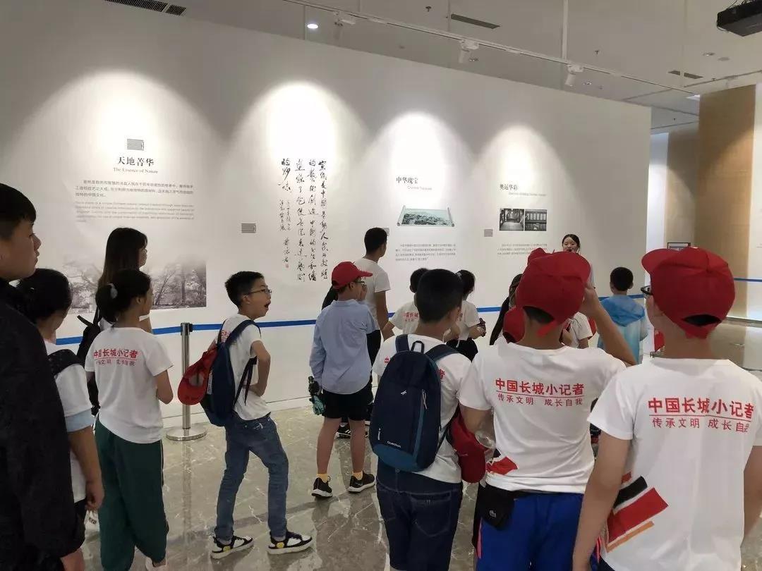 中国长城小记者,校外实践,夏令营 中国长城小记者,校外实践,夏令营
