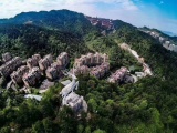 枕泉翠谷實景圖