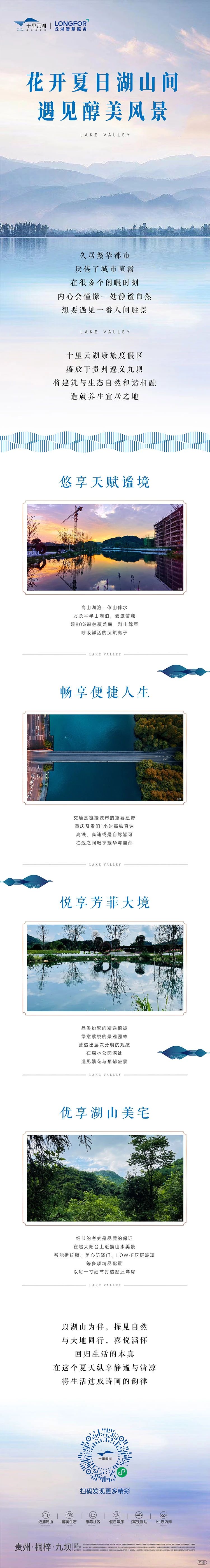 ΢ňDƬ_20210725110809.jpg