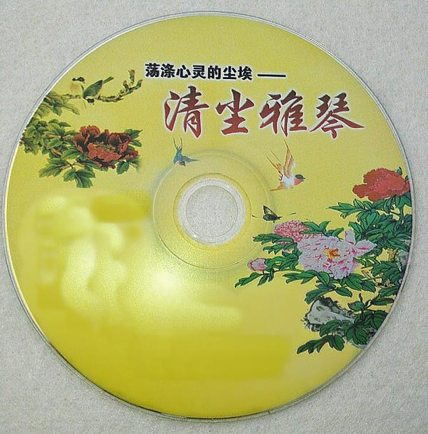 63fb9b13-6bc0-44f9-bc8d-eb33546dba5c.jpg