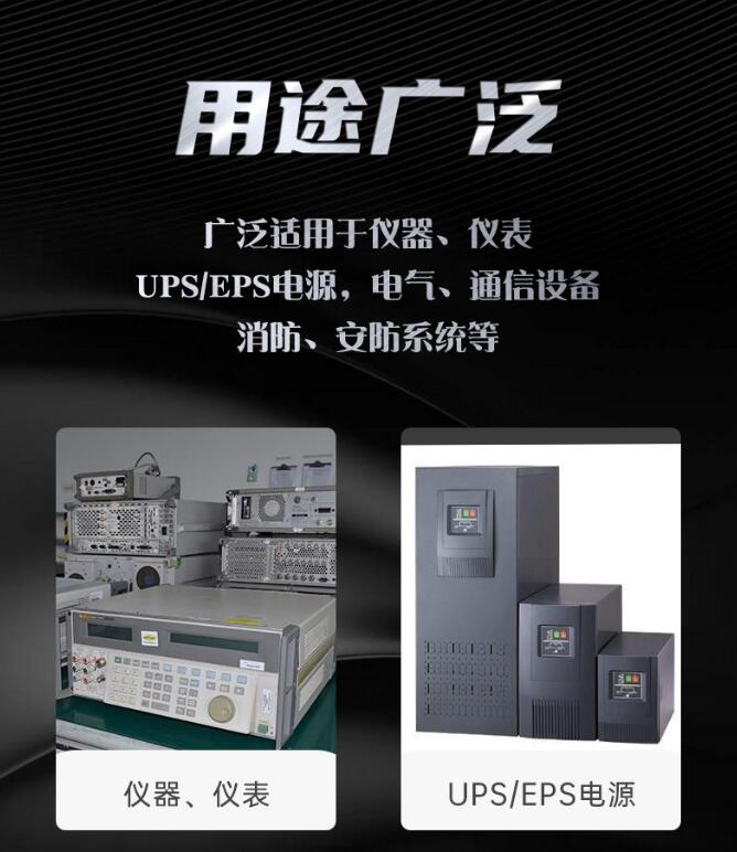 1625131386593599.jpg 1用途.jpg