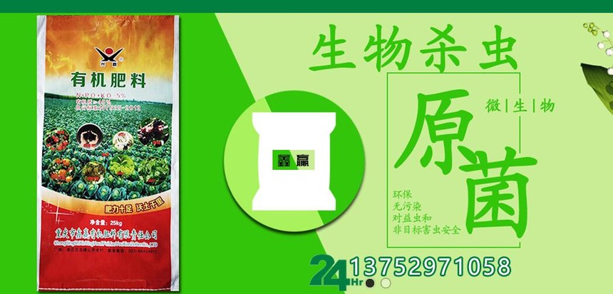 1601348265113096.jpg QQ截图20200929105507.jpg