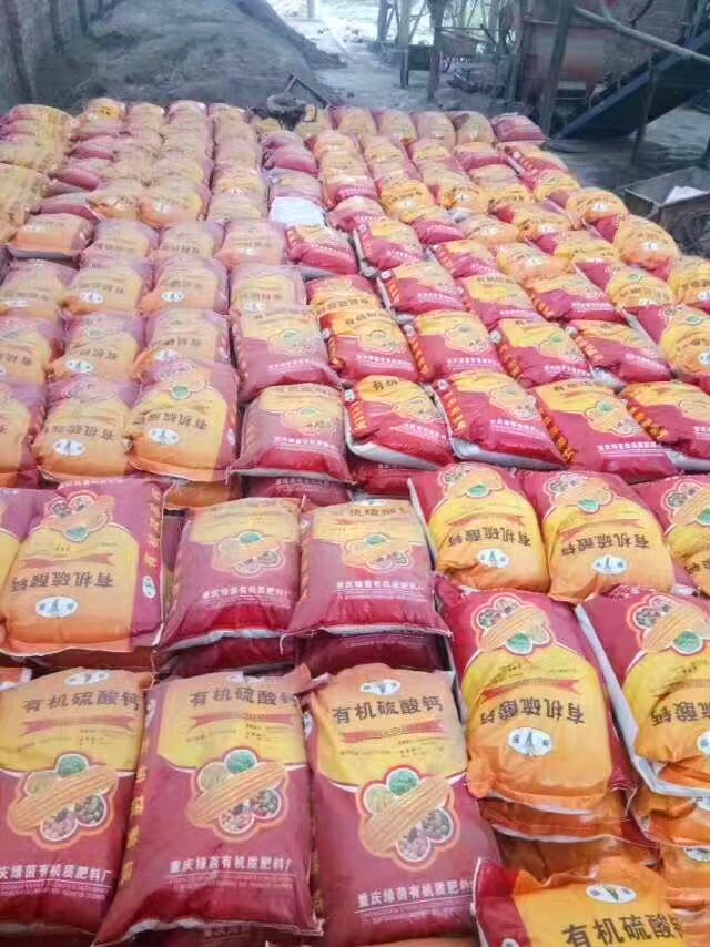 1730685472636376.jpg IMG_9288.JPG