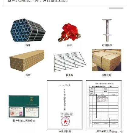 1574841251708708.jpg QQ截圖20191127155325.jpg