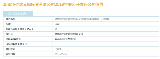 1566391093791056.png image.png