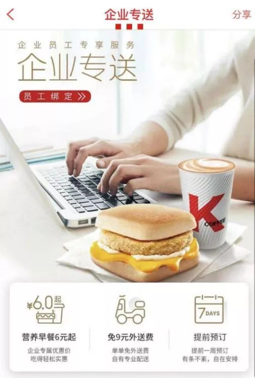 1576722705385153.png image.png