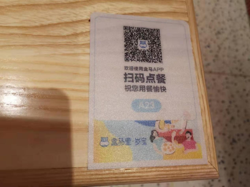 1577155903137662.png image.png