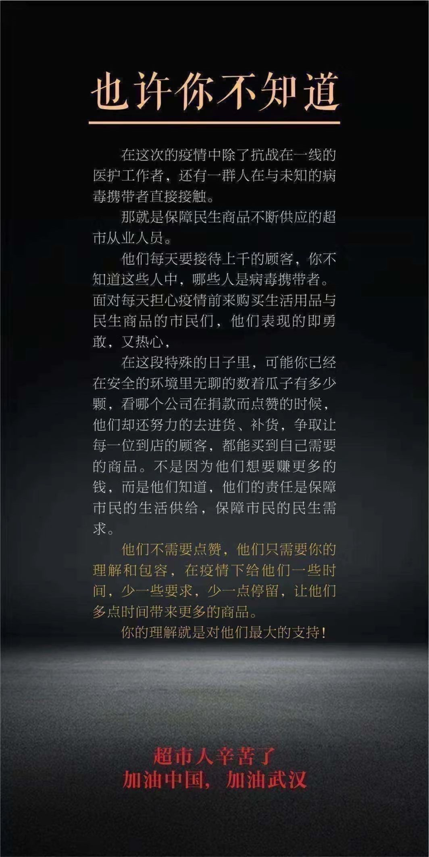 1580619133615888.png image.png