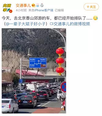 1583202136114403.png image.png