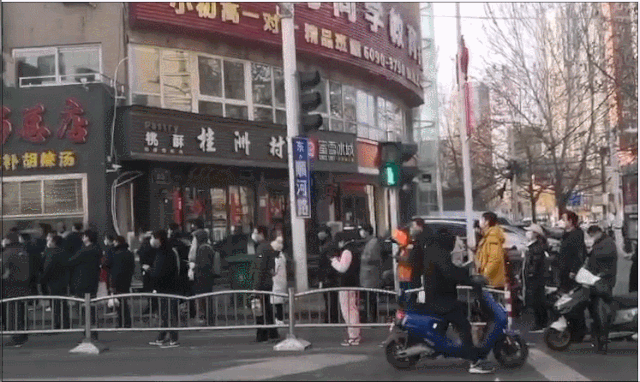 1583202212477441.gif 1111.gif
