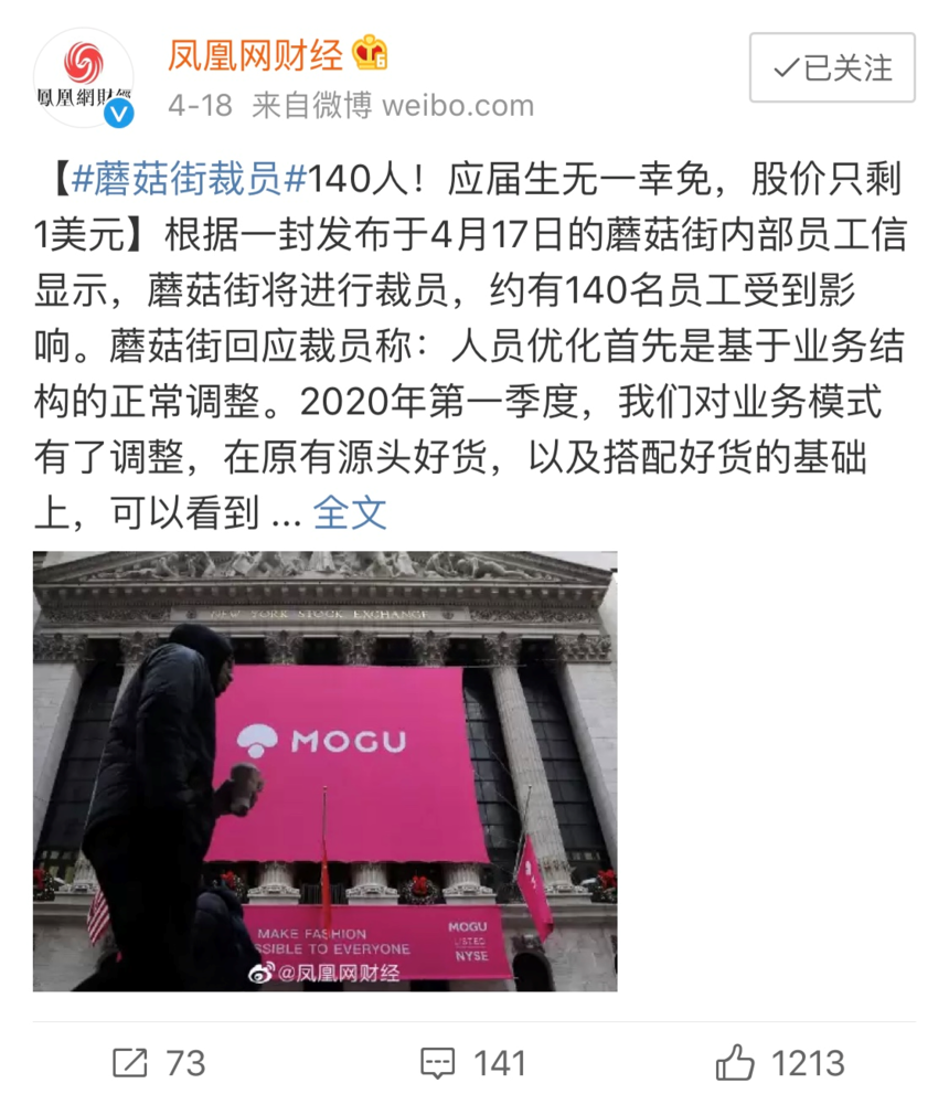 1587537013523323.png image.png
