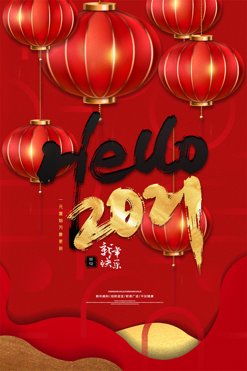 5fc1c56980a78.png