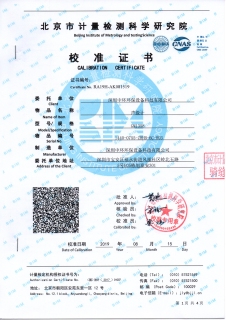 标题名称