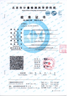标题名称