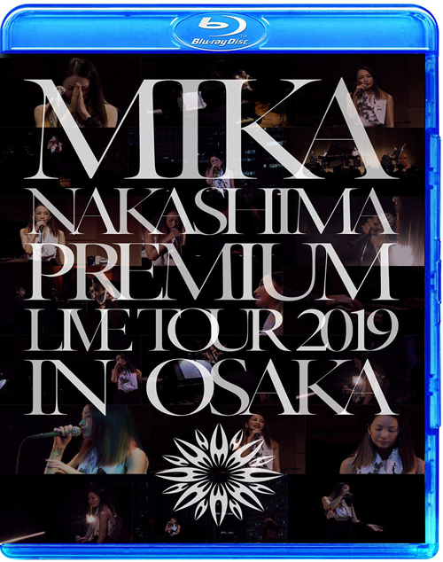 中岛美嘉MIKA NAKASHIMA PREMIUM LIVE TOUR 2019 演唱会蓝光BD_