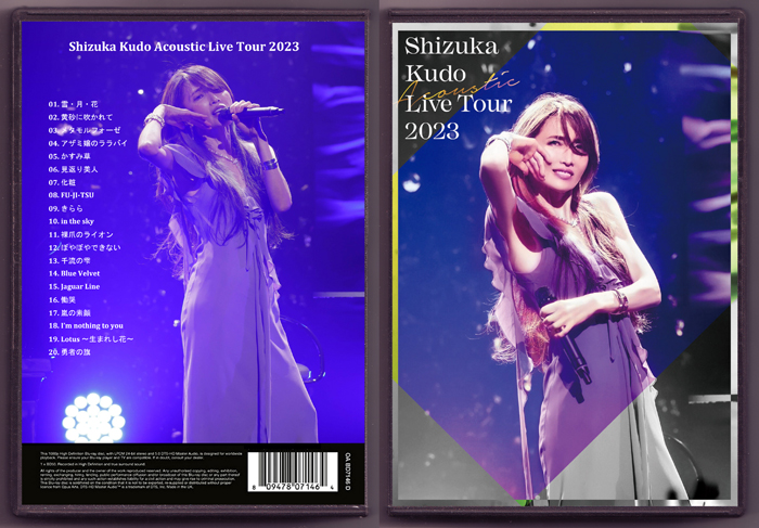 工藤静香Shizuka Kudo Acoustic Live Tour 2023 演唱会DVD_蓝光演唱会